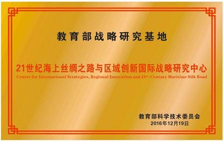 说明: C:\Users\lenovo\AppData\Local\Temp\WeChat Files\759015587099702066.png