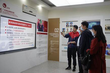 说明: 微信图片_20210324173120