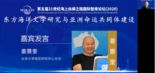 说明: IMG_259