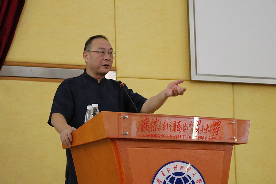 http://news.gdufs.edu.cn/UploadFiles/zwz/2017/9/201709250909015491.jpg