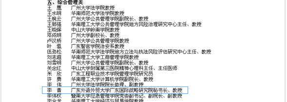 QQ截图20160323163035